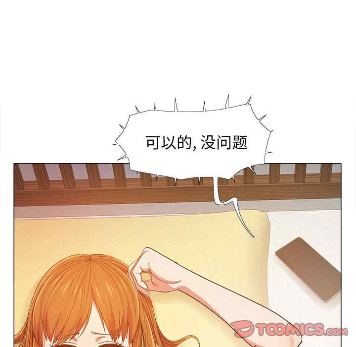 第108张