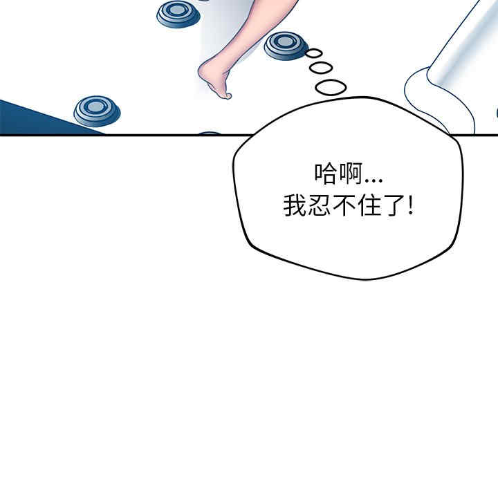 第153张