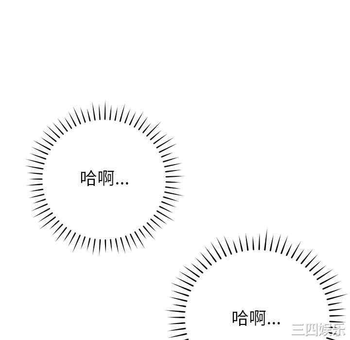 第161张