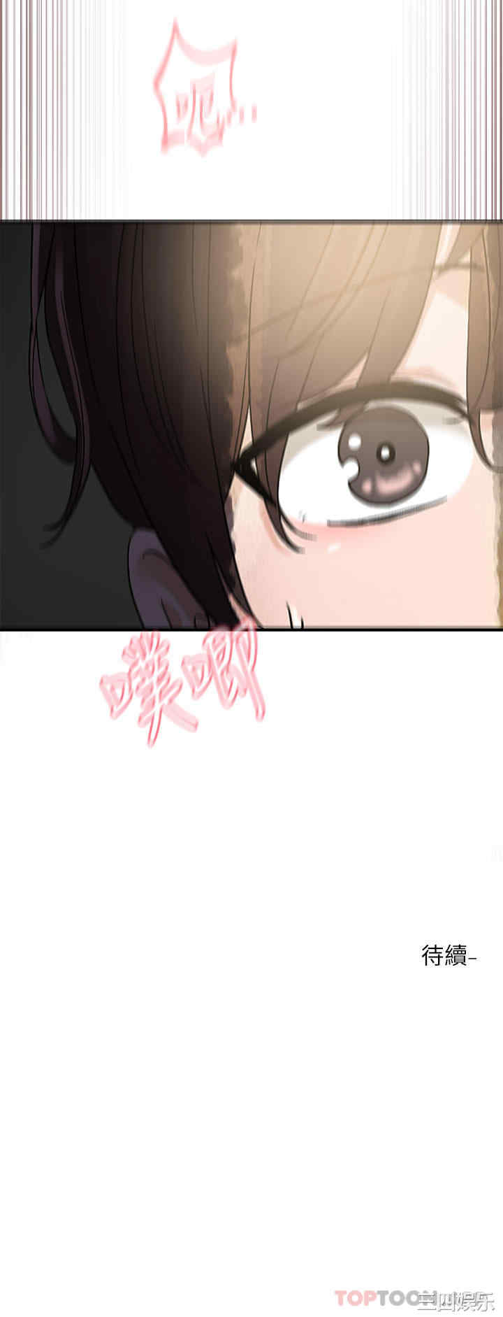 第35张