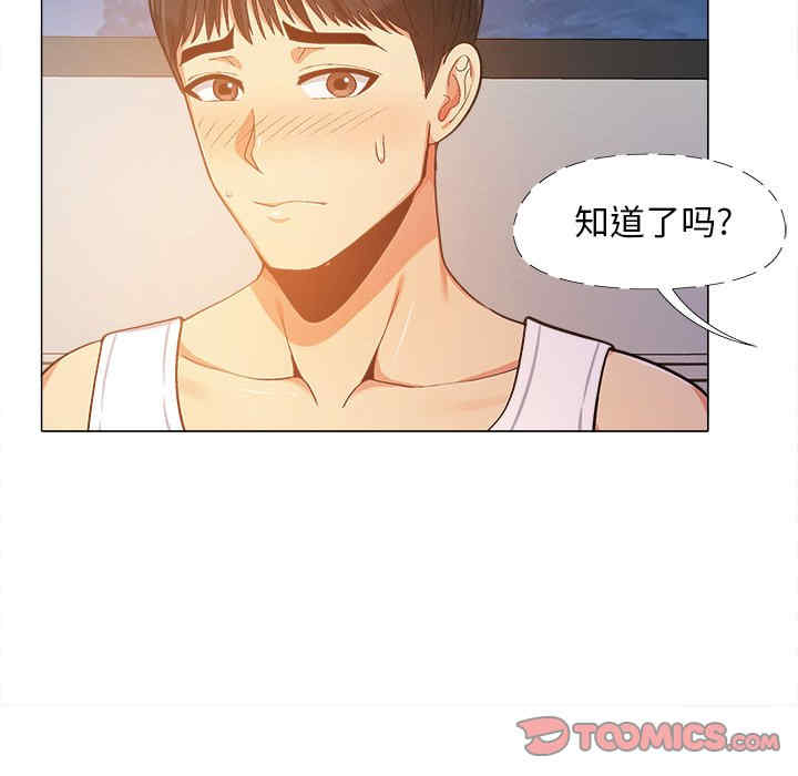 第120张