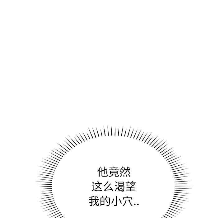 第171张