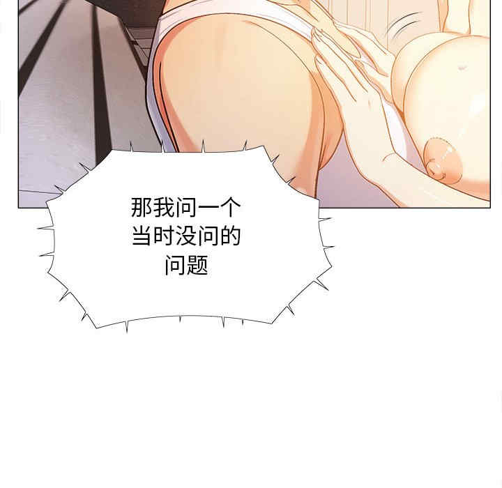 第122张