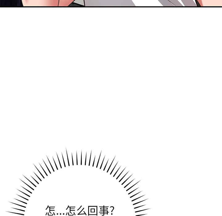 第180张