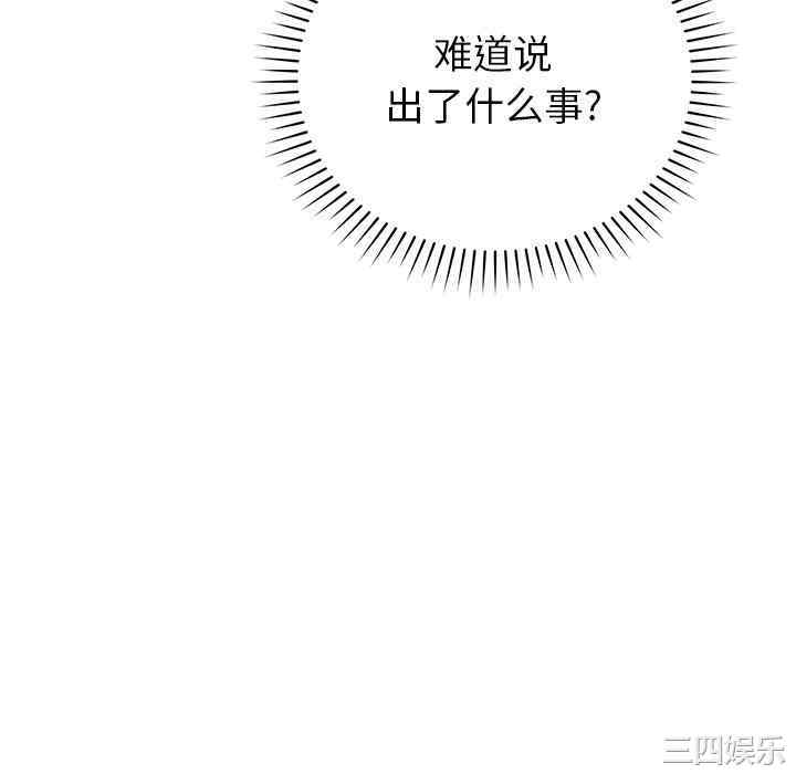 第186张