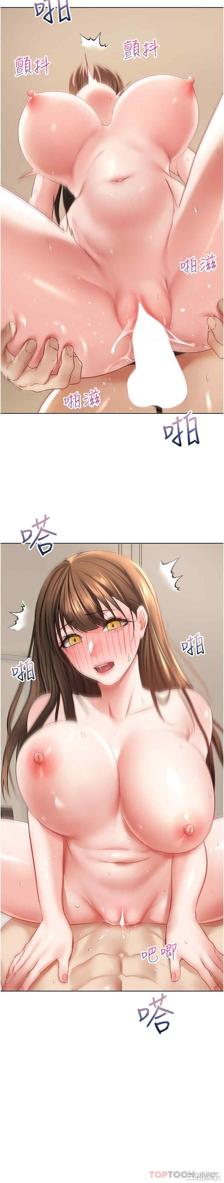 第24张