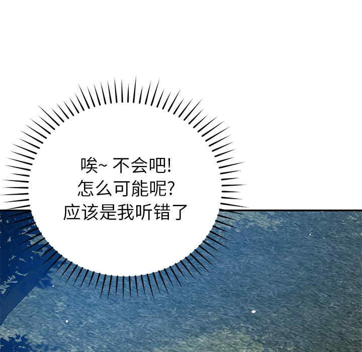第187张