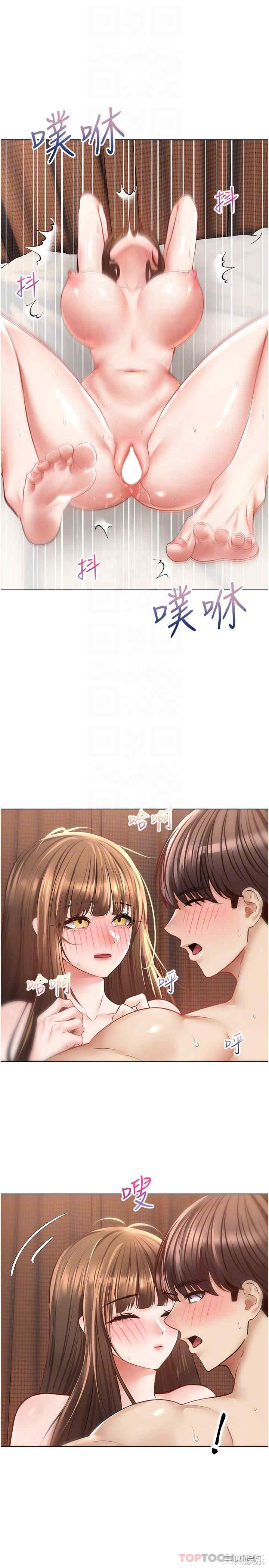 第25张