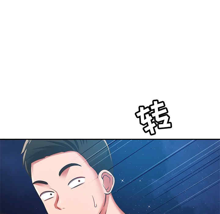 第6张