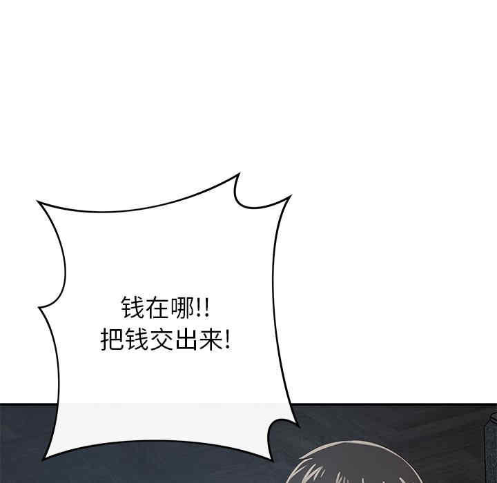 第12张