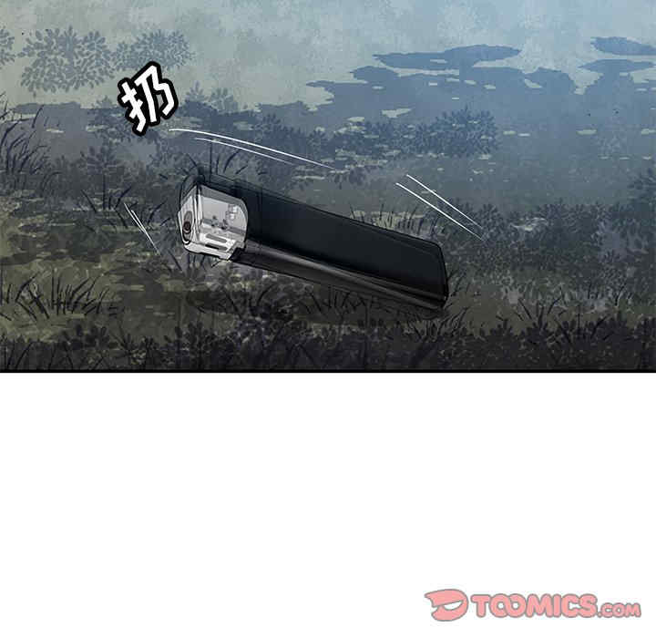 第24张
