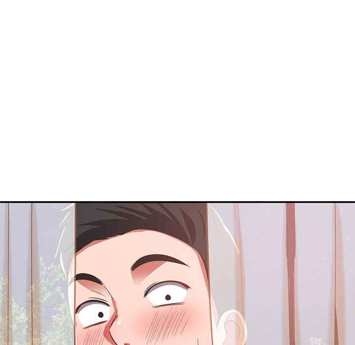 第28张