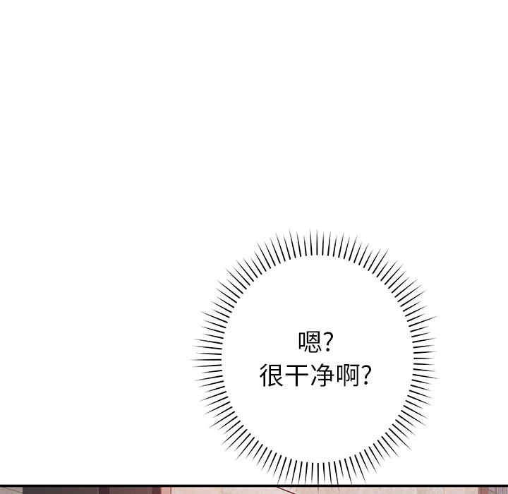 第35张
