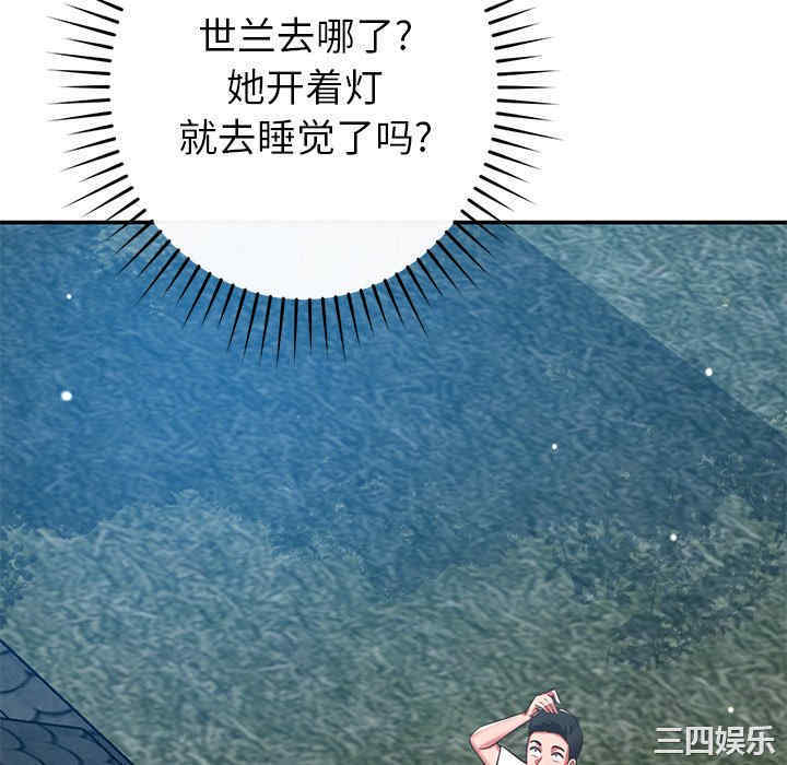 第43张