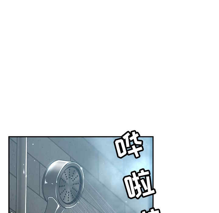 第52张