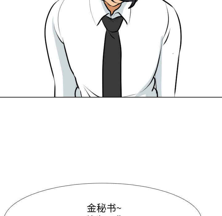 第49张