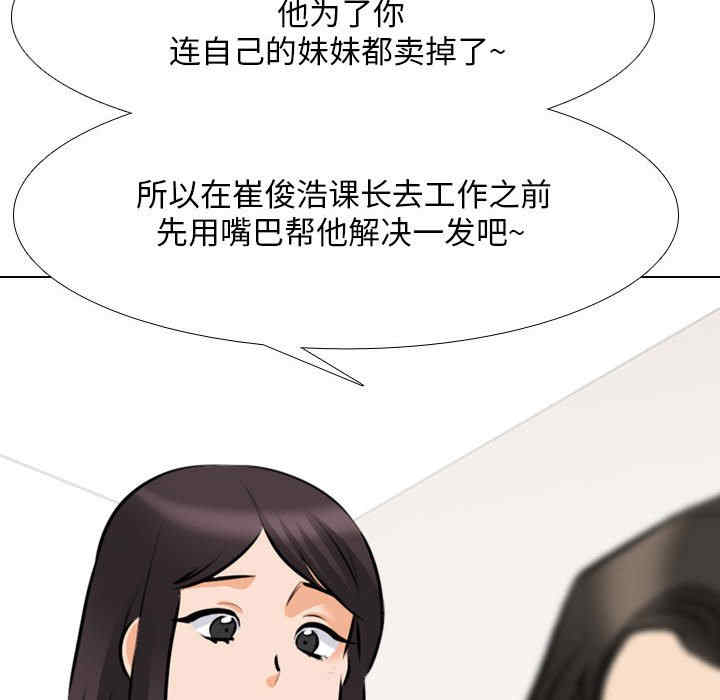 第52张