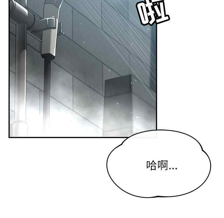 第57张