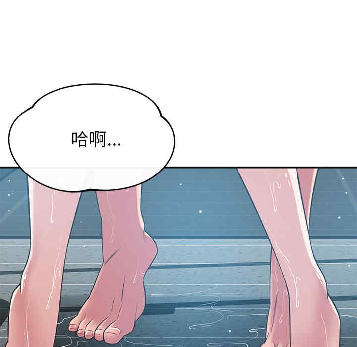 第60张
