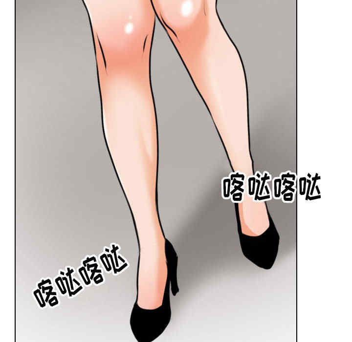 第57张