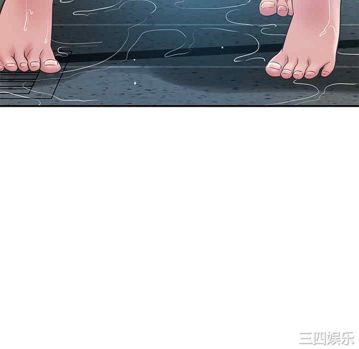 第61张