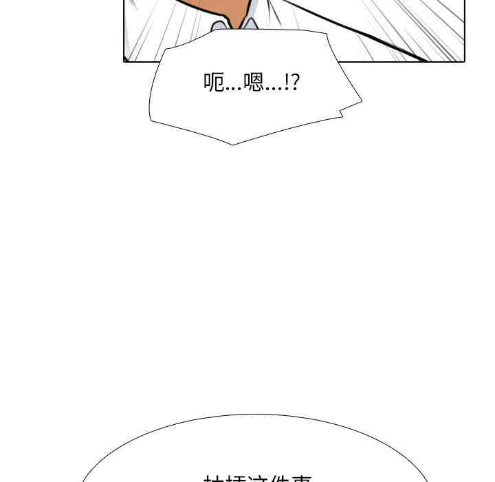 第61张