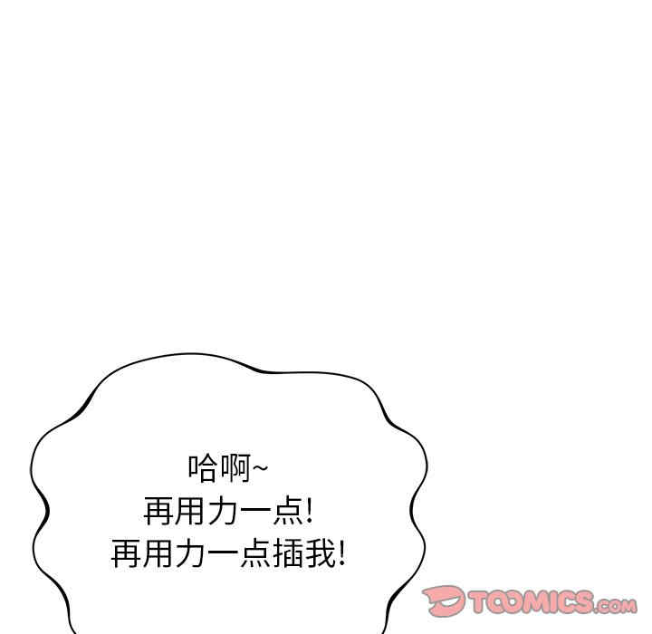 第71张