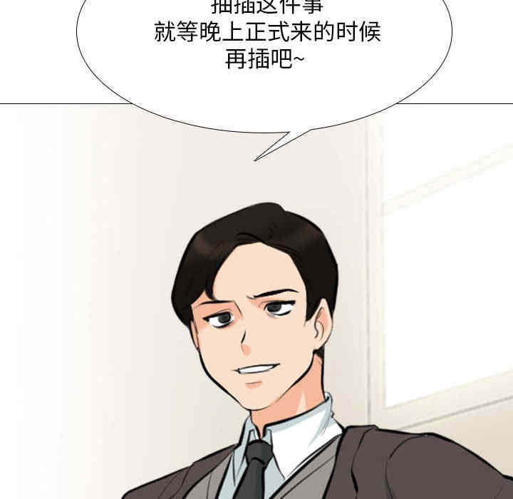第63张
