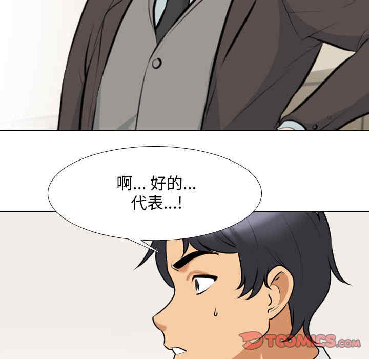 第66张