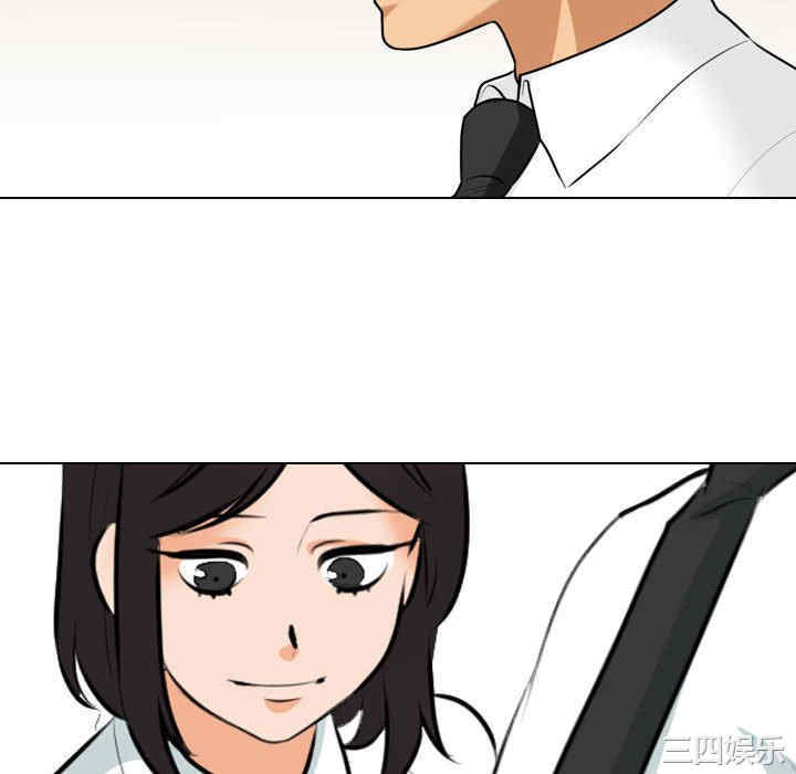 第68张