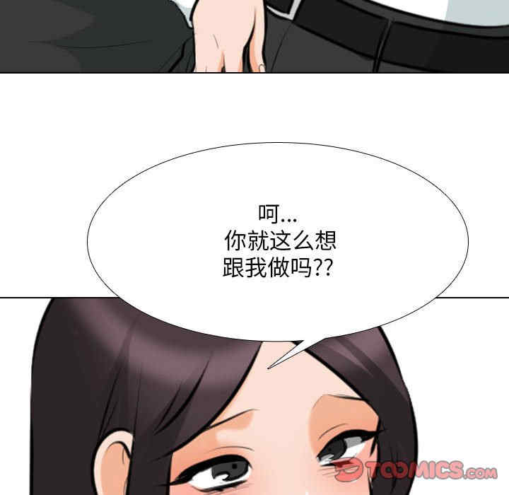 第72张