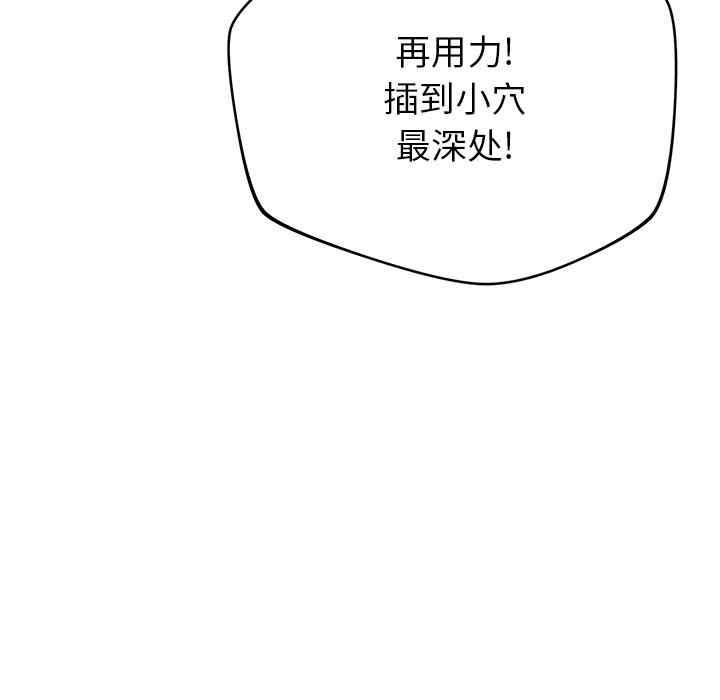 第90张