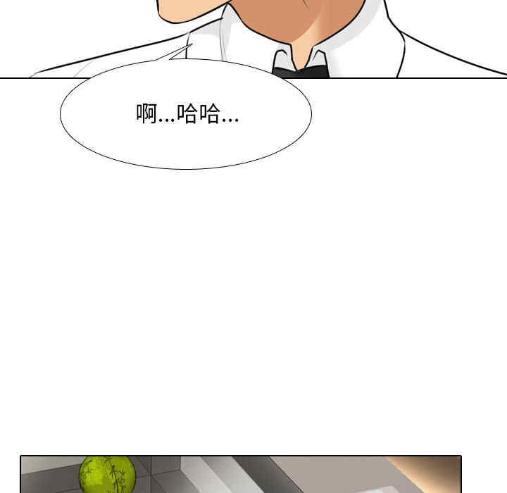 第76张