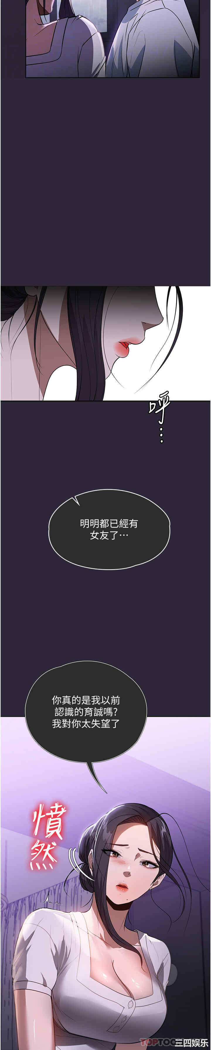 第22张