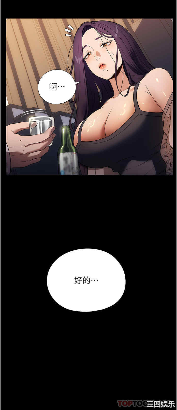 第31张