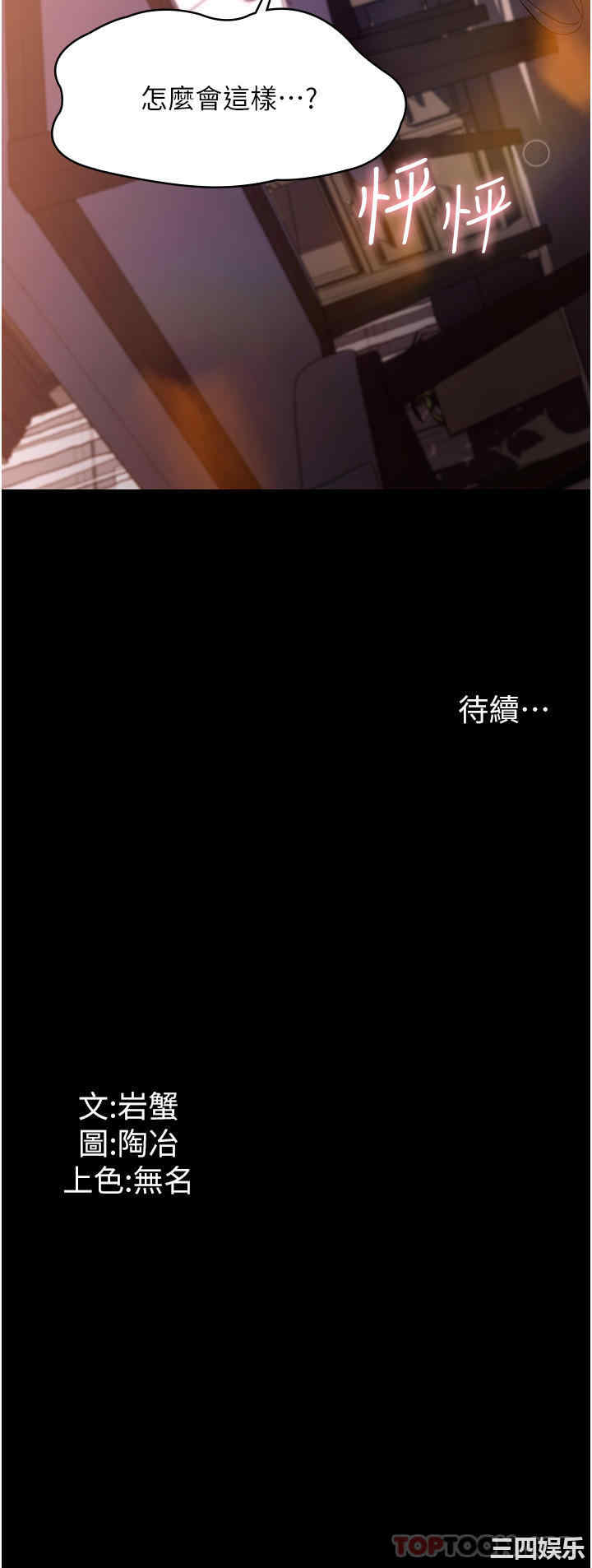 第39张