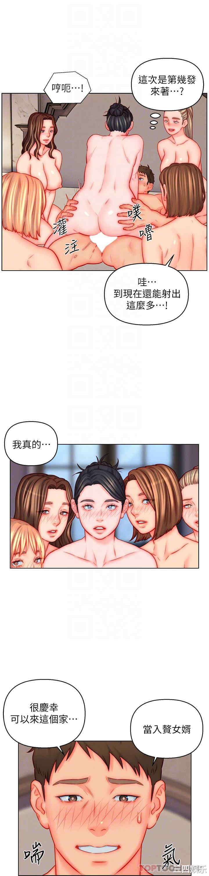 第22张
