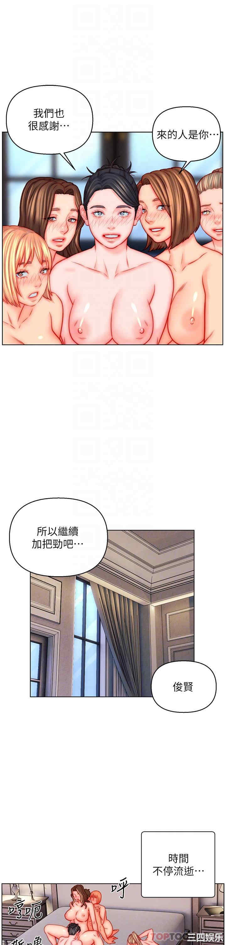 第23张