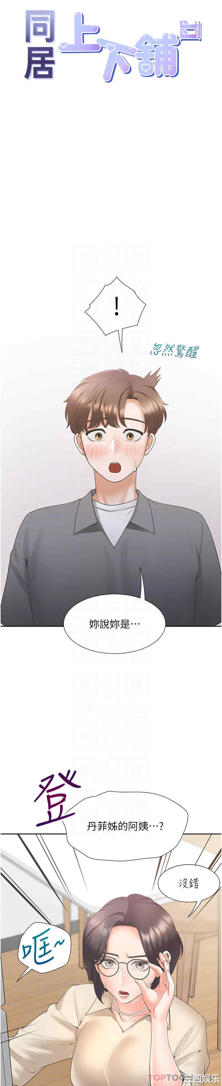 第5张