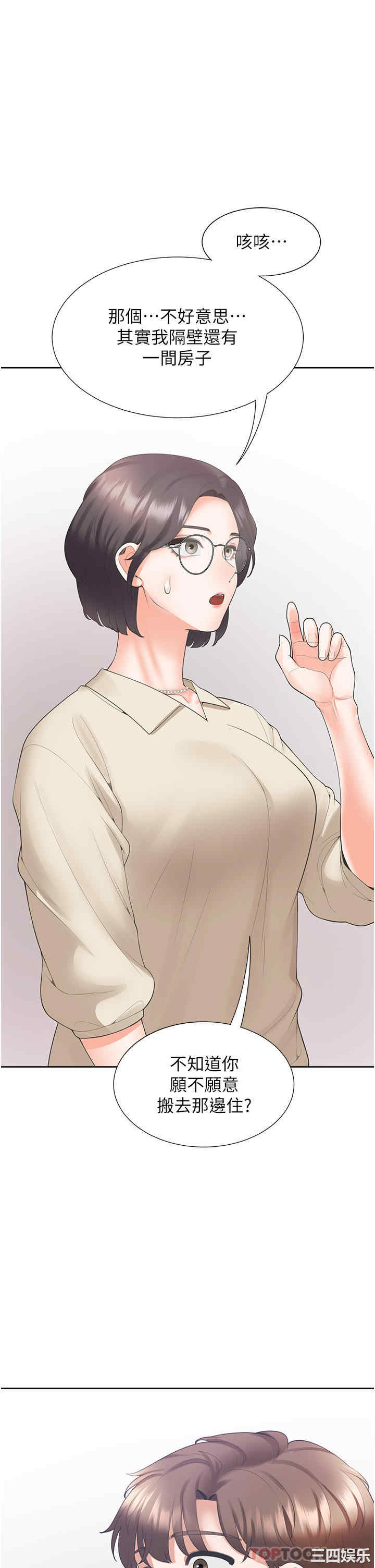第13张