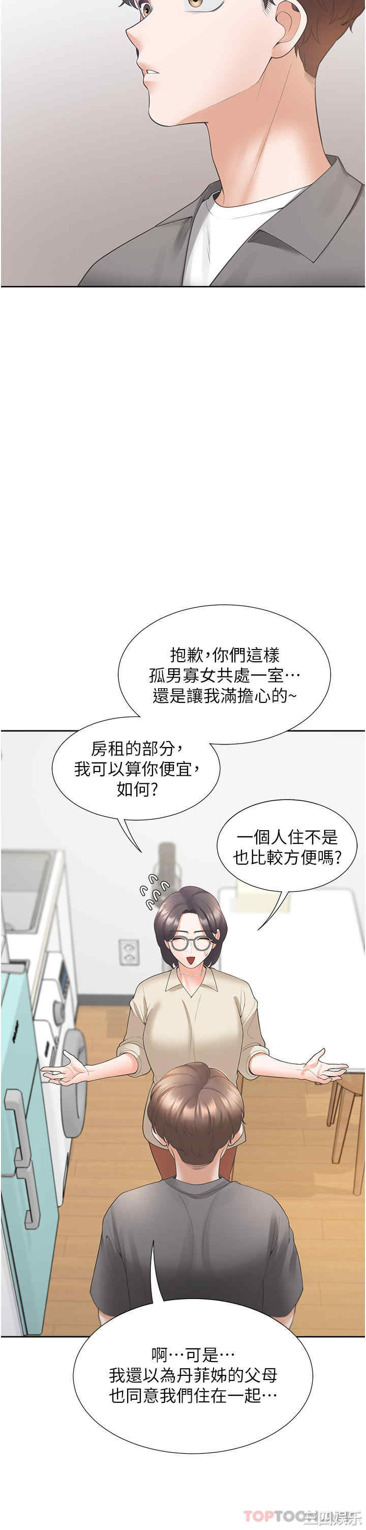 第14张