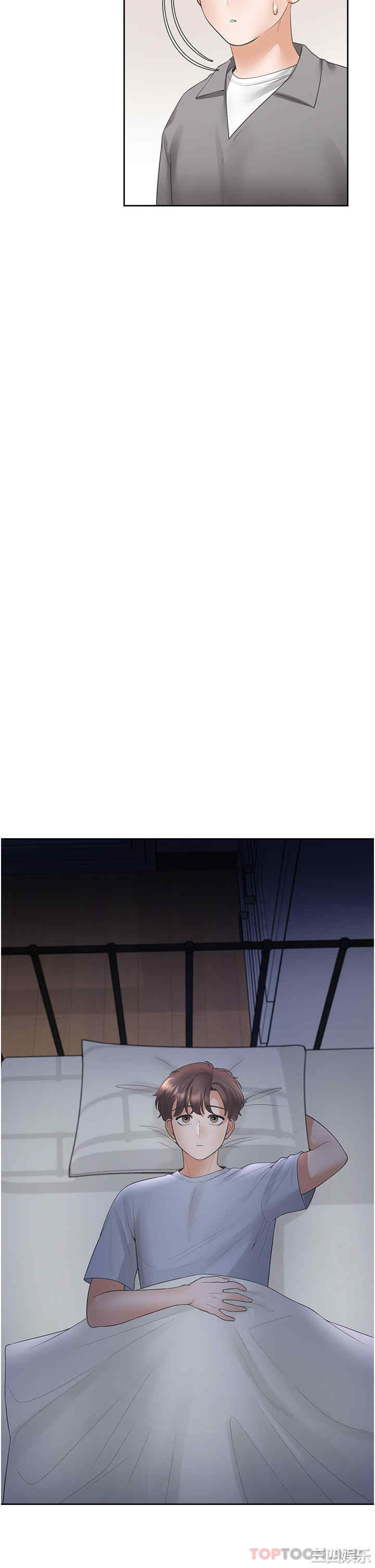 第29张