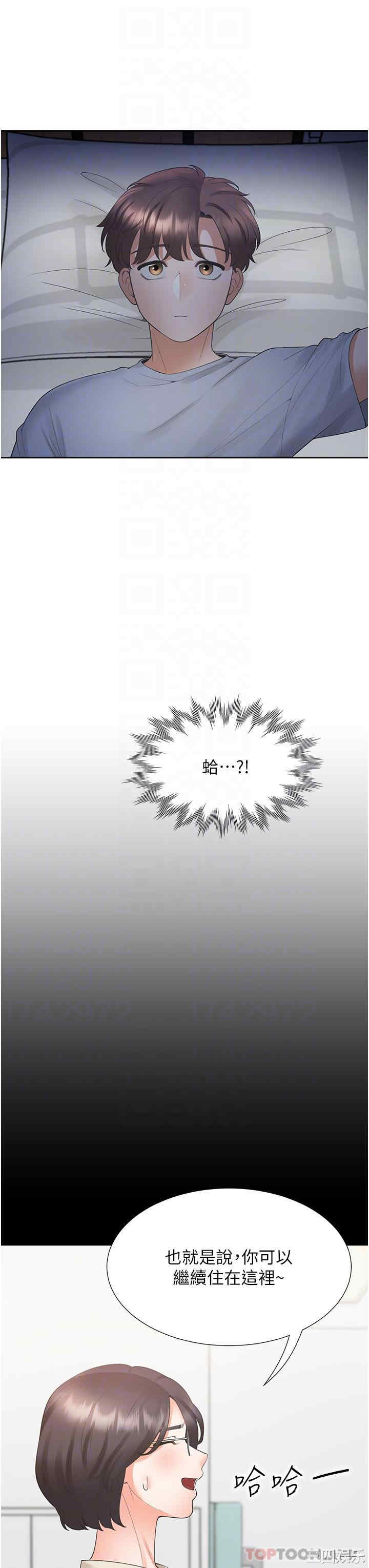 第30张