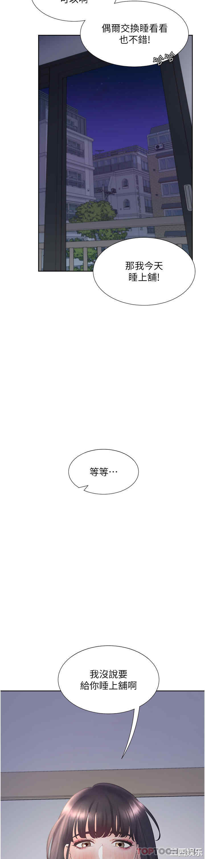 第49张