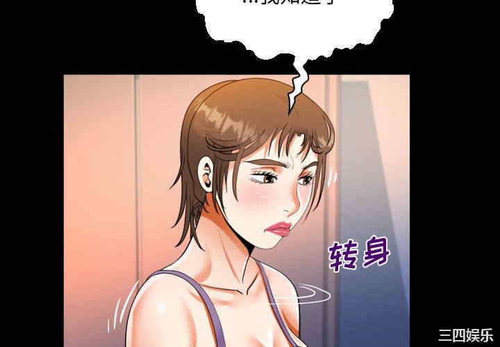 第4张