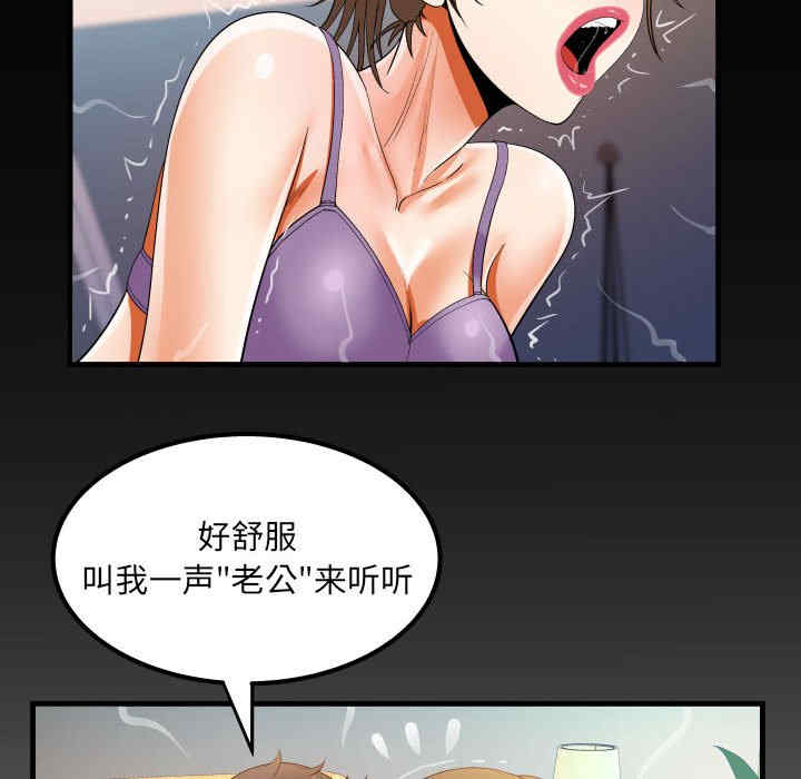 第8张