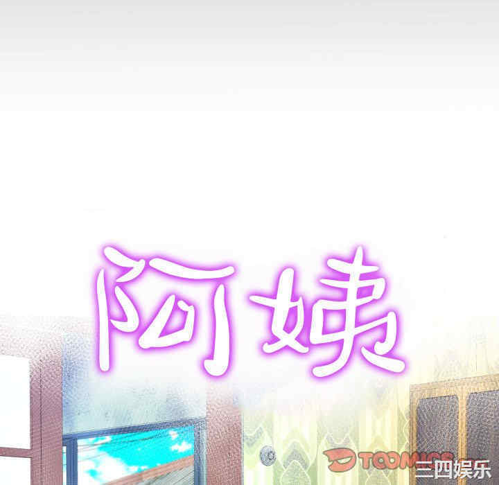 第10张