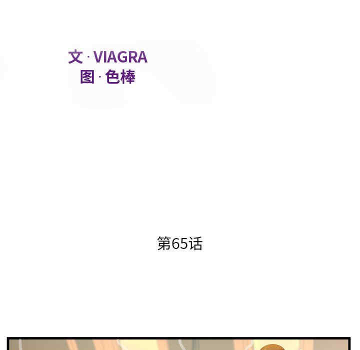 第12张