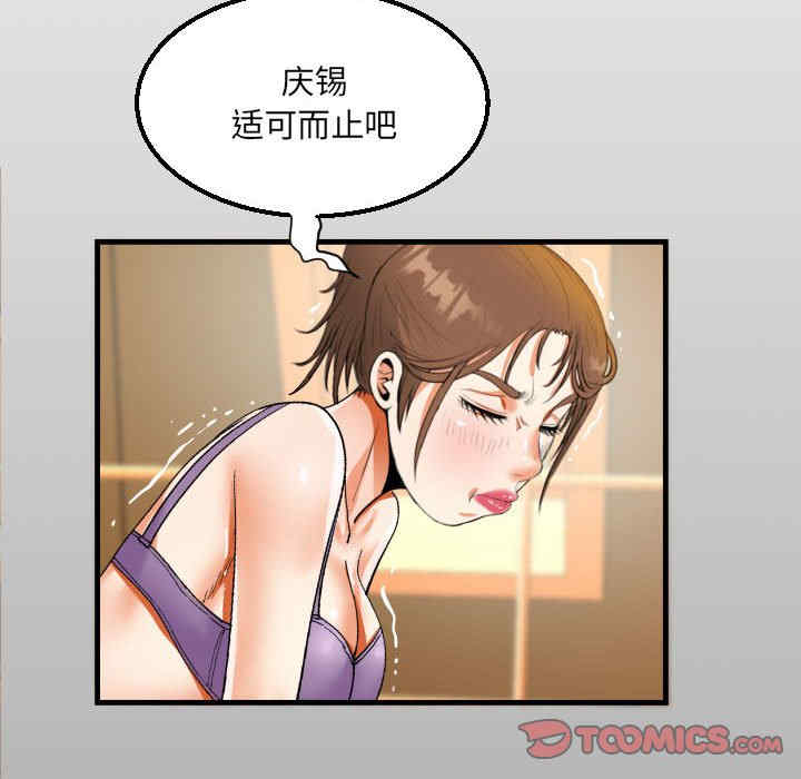 第14张