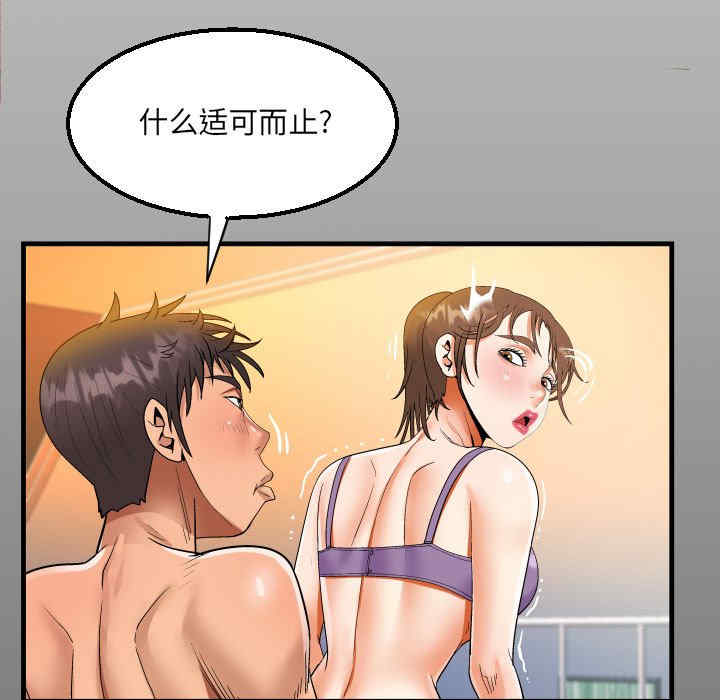 第15张
